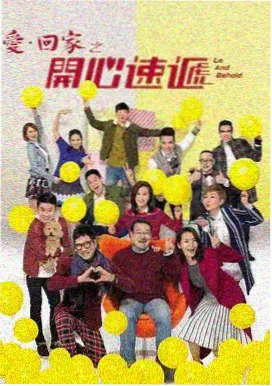开端